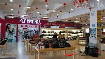 东莞工厂店 淘货新体验，性价比胜过双11