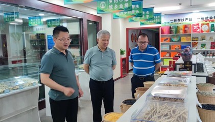 特农淘 重庆市特派员协会助力乡村振兴的数字新引擎